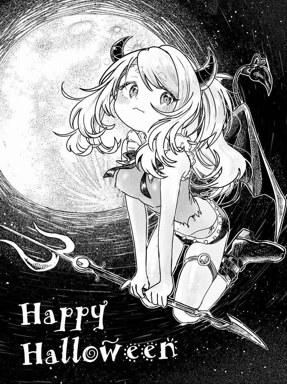 Una clienta habitual quiere divertirse Capítulo 4 - Page 2