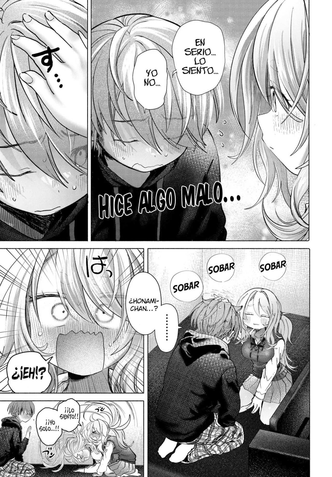 Una clienta habitual quiere divertirse Capítulo 40.2 - Page 3