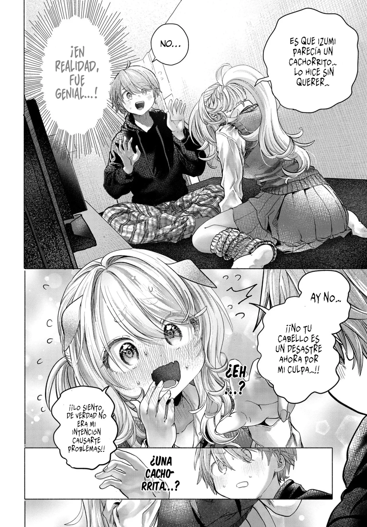 Una clienta habitual quiere divertirse Capítulo 40.2 - Page 4