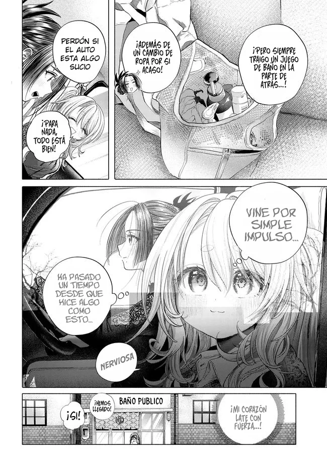 Una clienta habitual quiere divertirse Capítulo 41.2 - Page 3