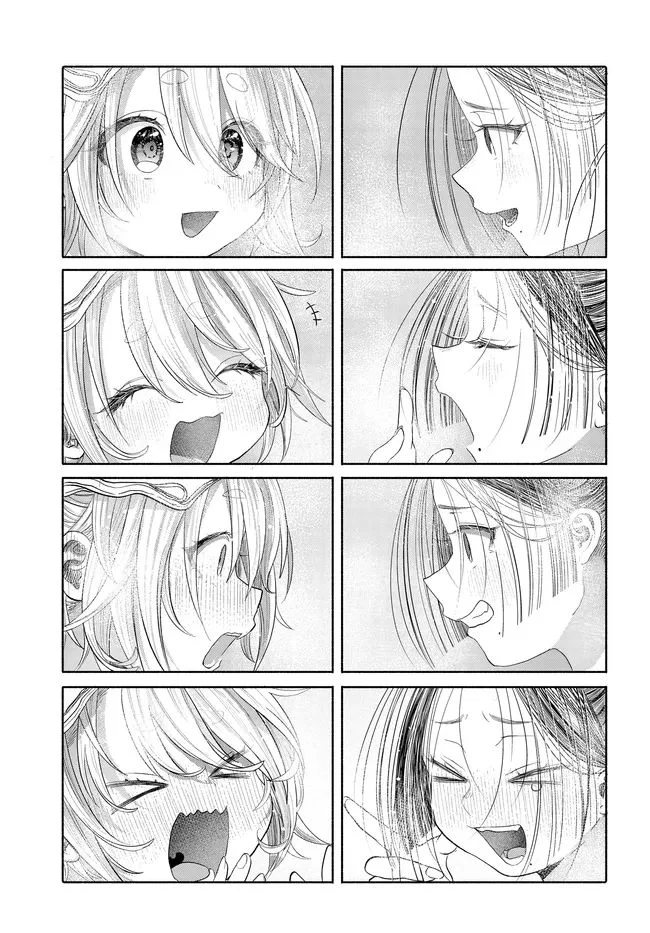 Una clienta habitual quiere divertirse Capítulo 41.3 - Page 5