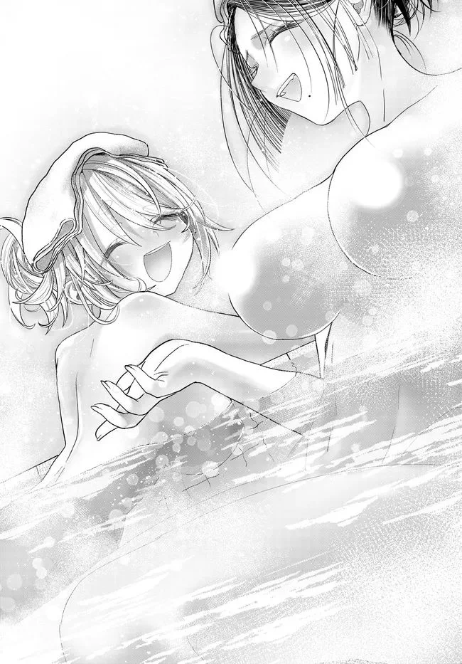 Una clienta habitual quiere divertirse Capítulo 41.3 - Page 6