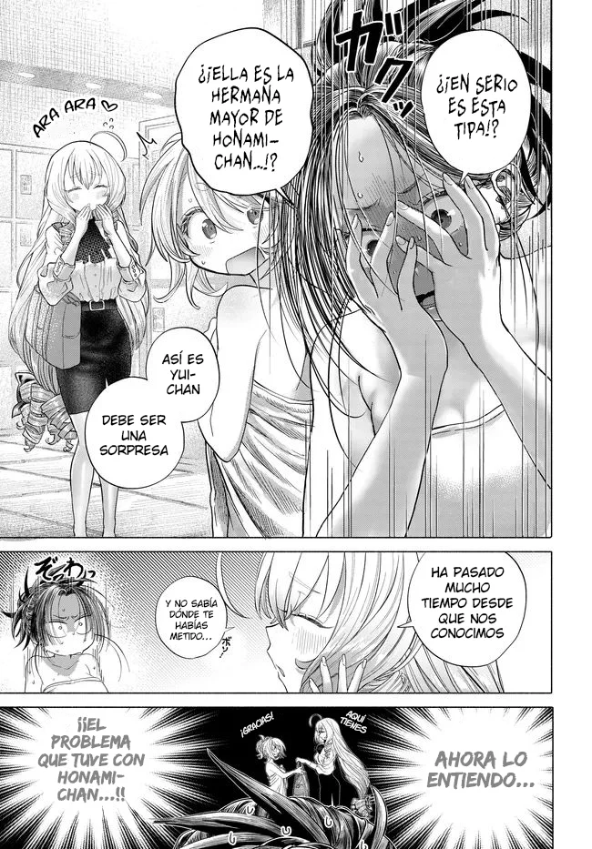 Una clienta habitual quiere divertirse Capítulo 41.3 - Page 9