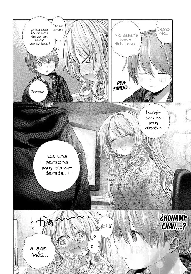 Una clienta habitual quiere divertirse Capítulo 42.2 - Page 11