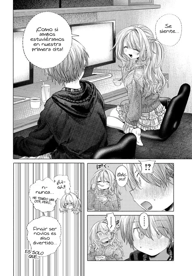 Una clienta habitual quiere divertirse Capítulo 42.2 - Page 13