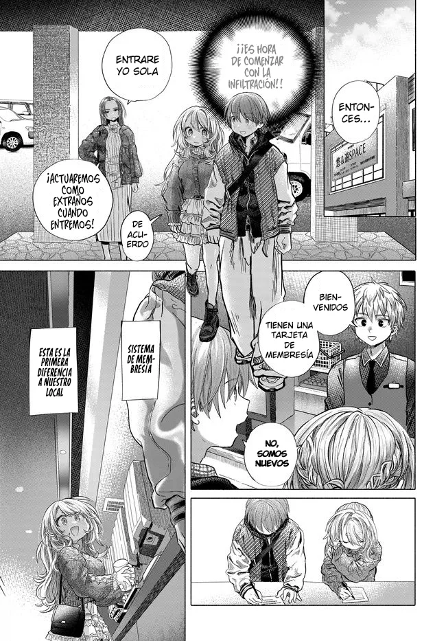 Una clienta habitual quiere divertirse Capítulo 42.2 - Page 2