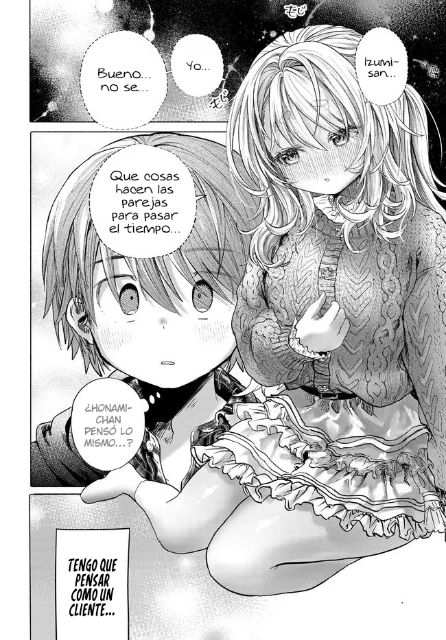 Una clienta habitual quiere divertirse Capítulo 42.2 - Page 7