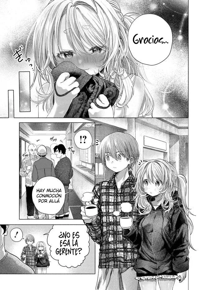 Una clienta habitual quiere divertirse Capítulo 42.3 - Page 7