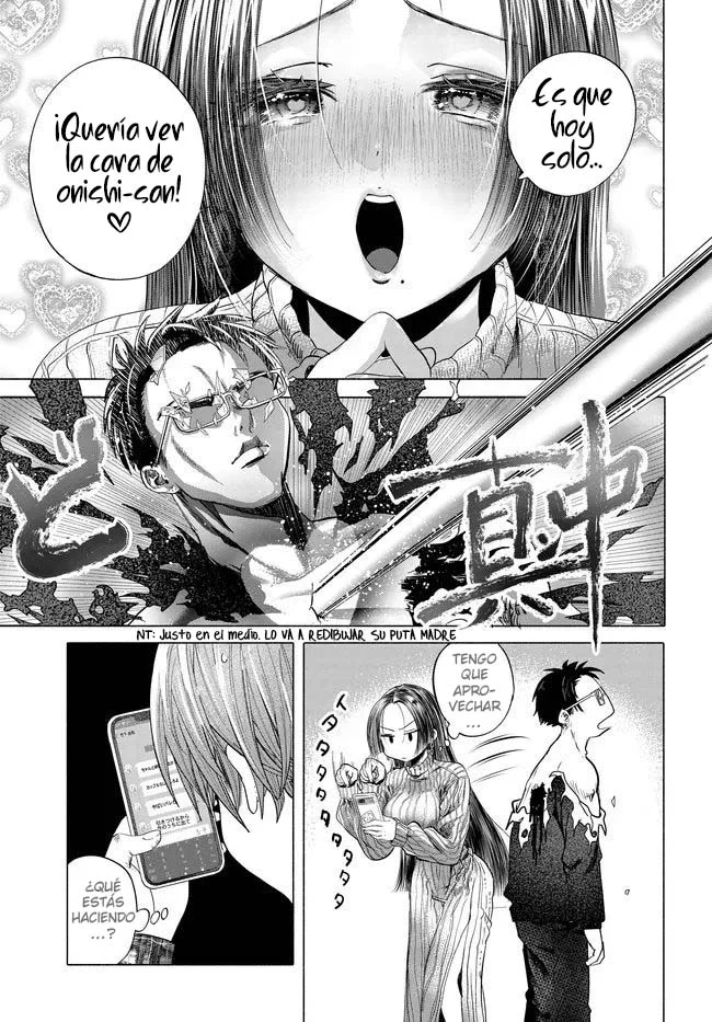 Una clienta habitual quiere divertirse Capítulo 42.3 - Page 9