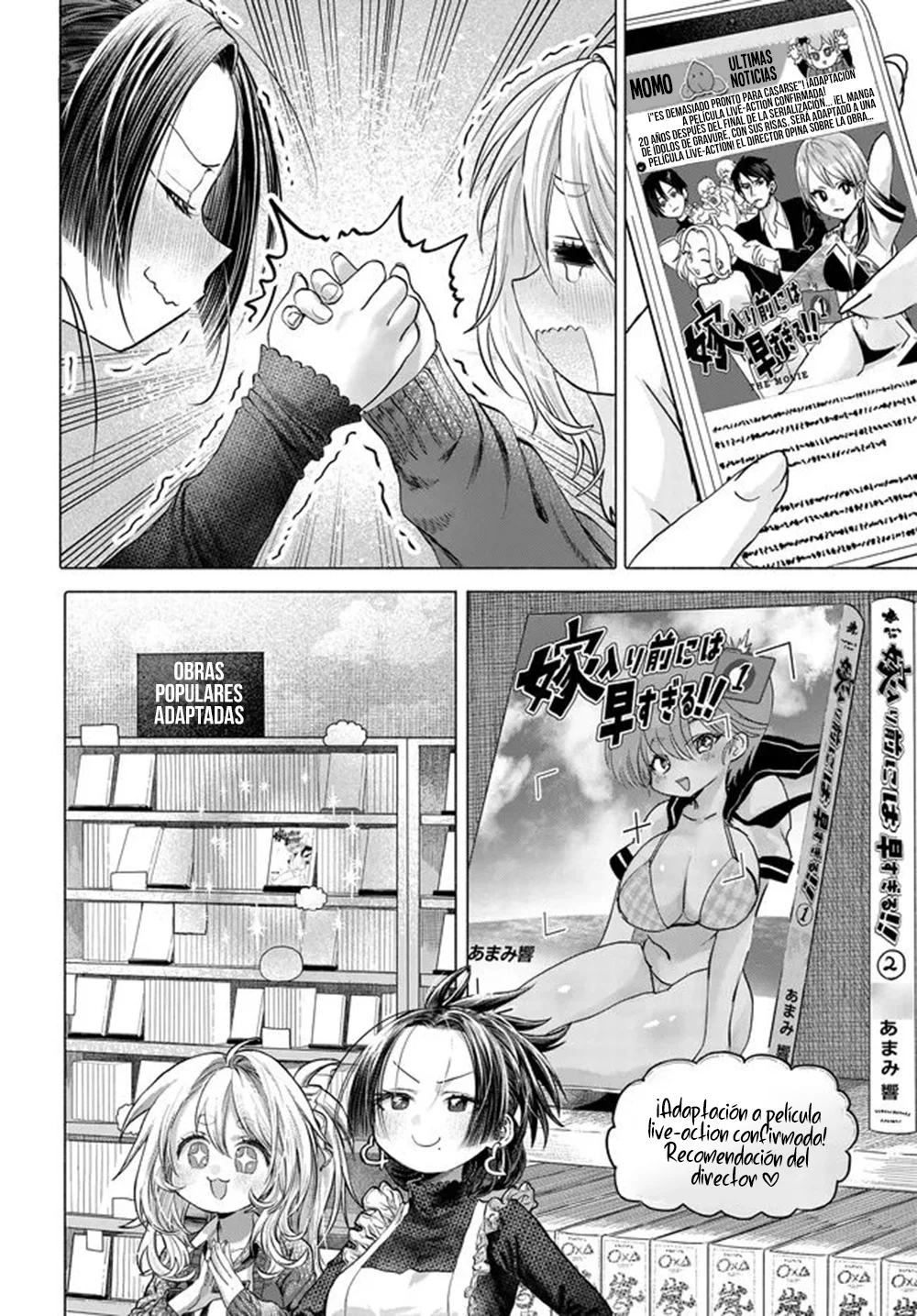 Una clienta habitual quiere divertirse Capítulo 45.2 - Page 10