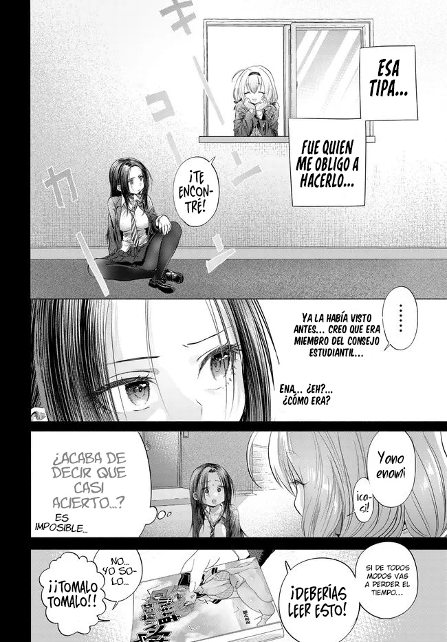 Una clienta habitual quiere divertirse Capítulo 45.2 - Page 4