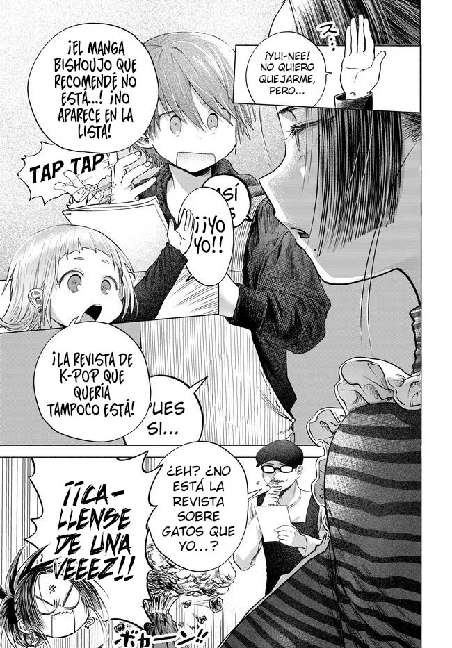 Una clienta habitual quiere divertirse Capítulo 45 - Page 4