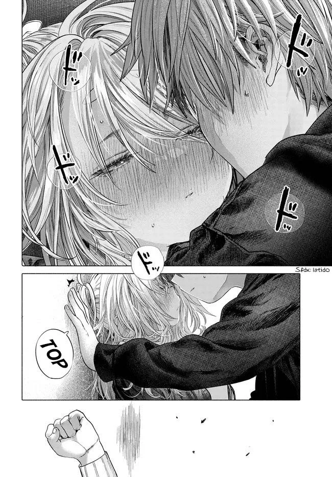 Una clienta habitual quiere divertirse Capítulo 46.2 - Page 5