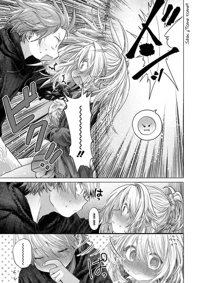 Una clienta habitual quiere divertirse Capítulo 46.2 - Page 6