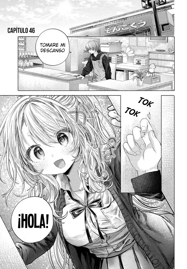 Una clienta habitual quiere divertirse Capítulo 46 - Page 2