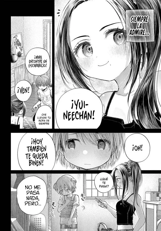 Una clienta habitual quiere divertirse Capítulo 47 - Page 7