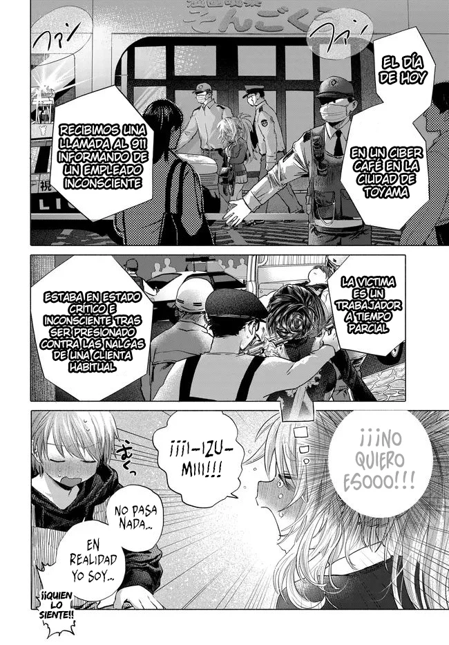 Una clienta habitual quiere divertirse Capítulo 48.2 - Page 9