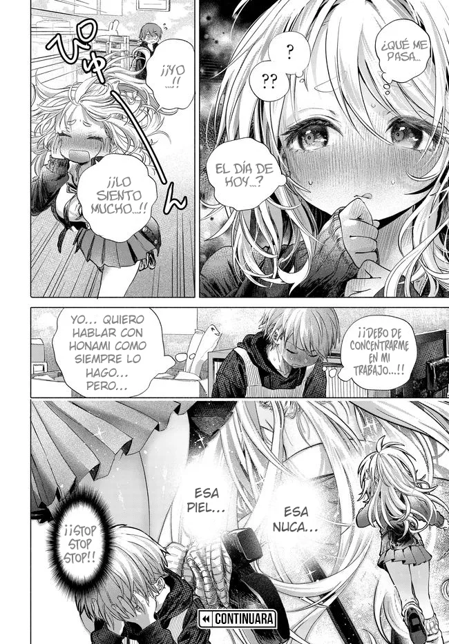 Una clienta habitual quiere divertirse Capítulo 48 - Page 13