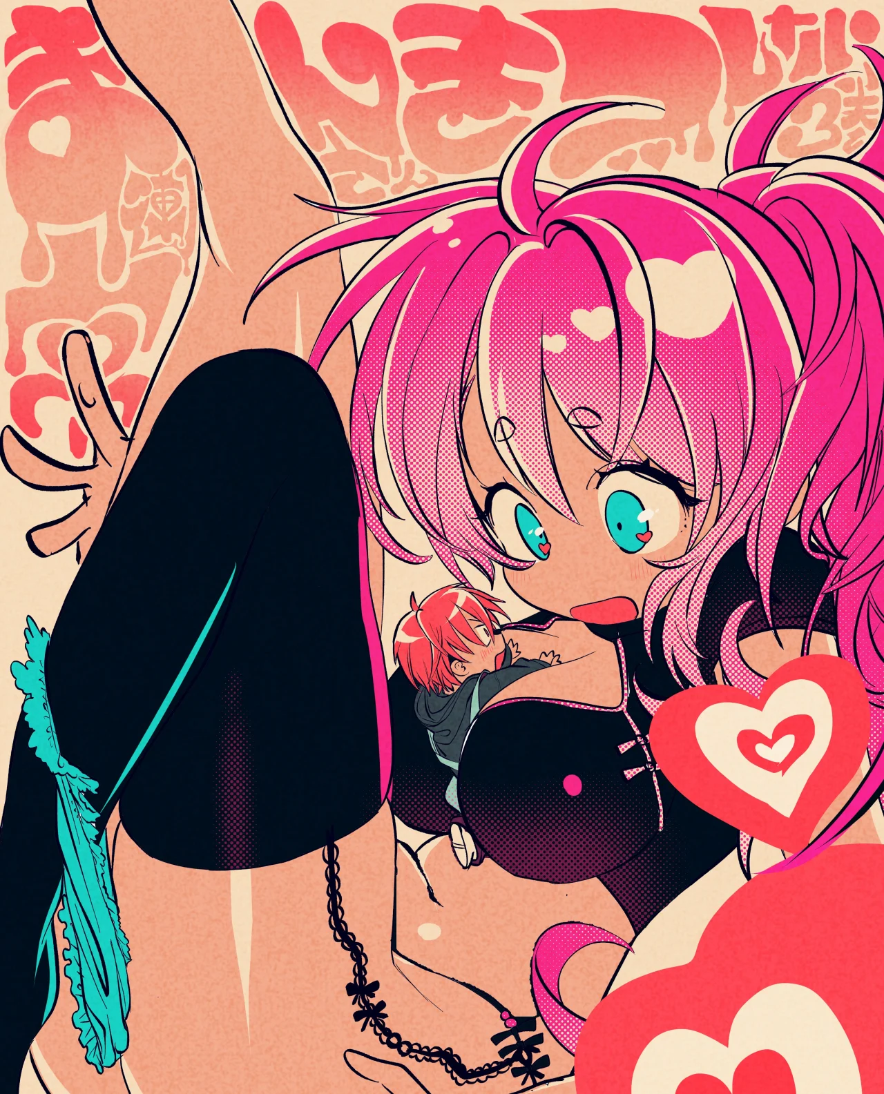 Una clienta habitual quiere divertirse Capítulo 48 - Page 15