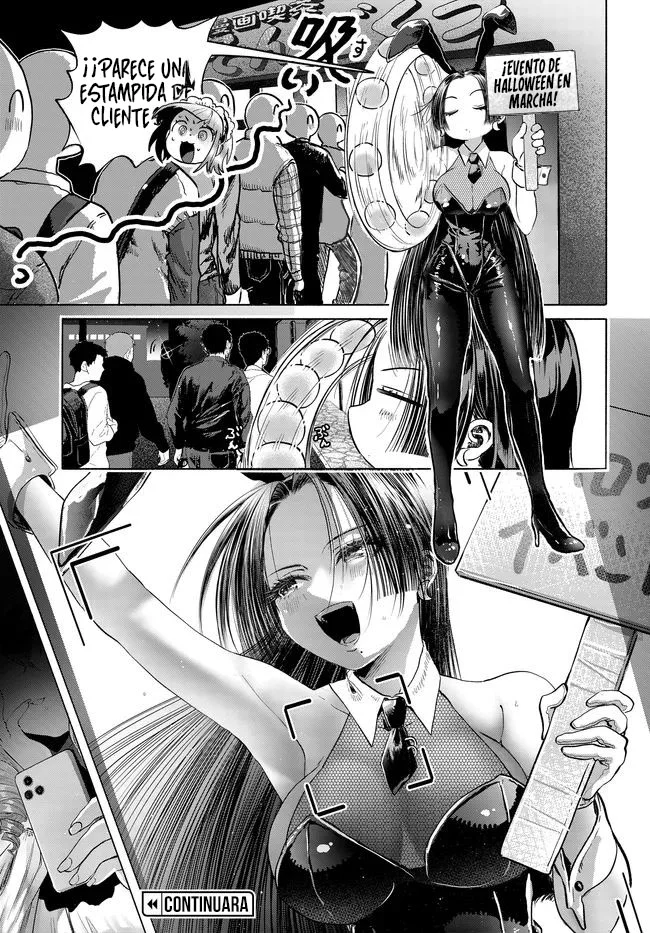 Una clienta habitual quiere divertirse Capítulo 49 - Page 10