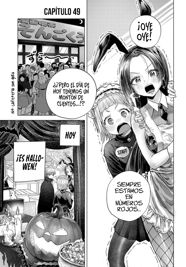 Una clienta habitual quiere divertirse Capítulo 49 - Page 2