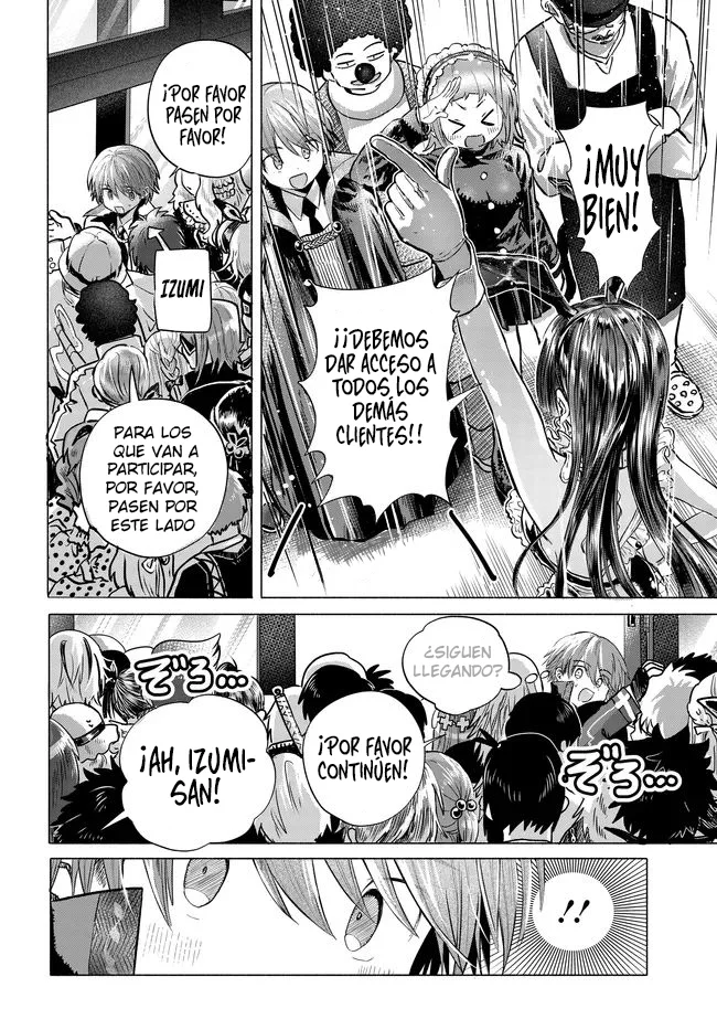 Una clienta habitual quiere divertirse Capítulo 49 - Page 5