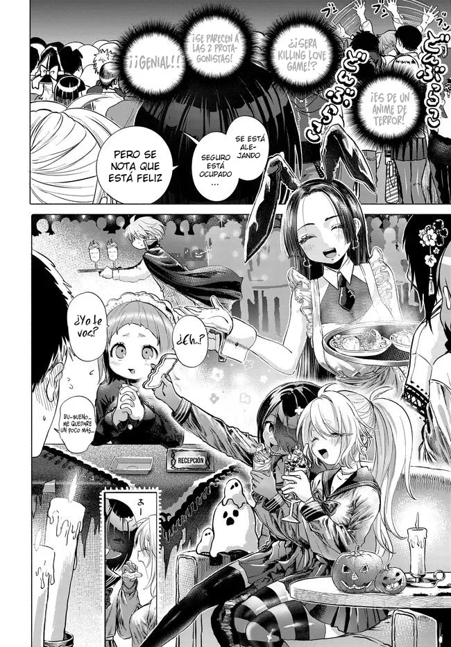 Una clienta habitual quiere divertirse Capítulo 49 - Page 7