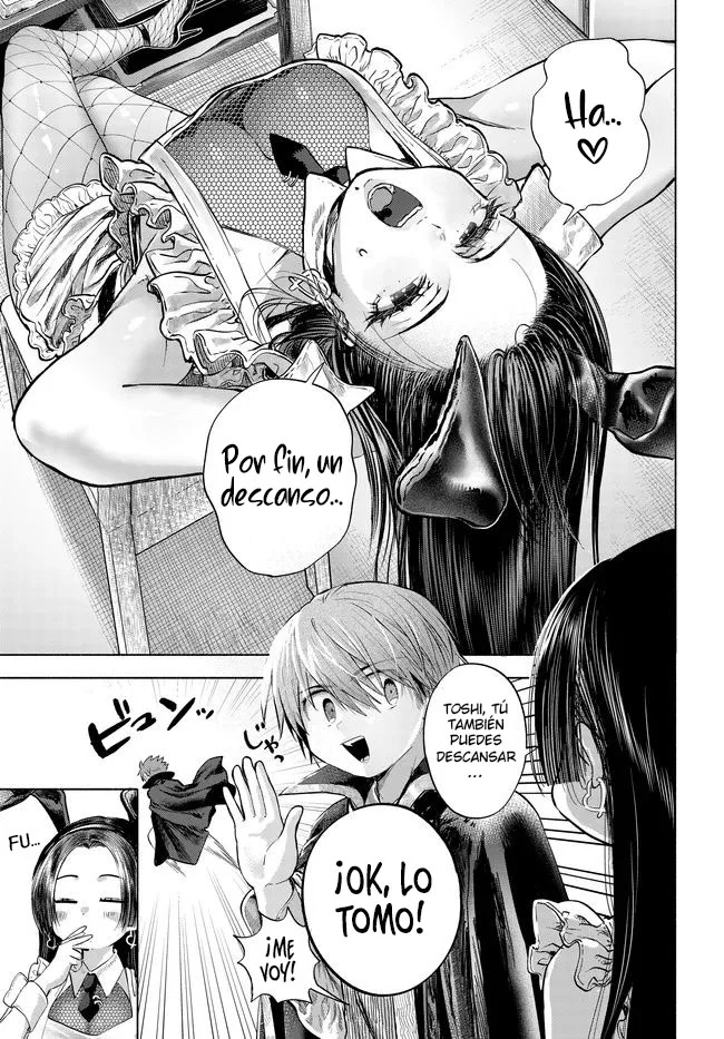 Una clienta habitual quiere divertirse Capítulo 49 - Page 8