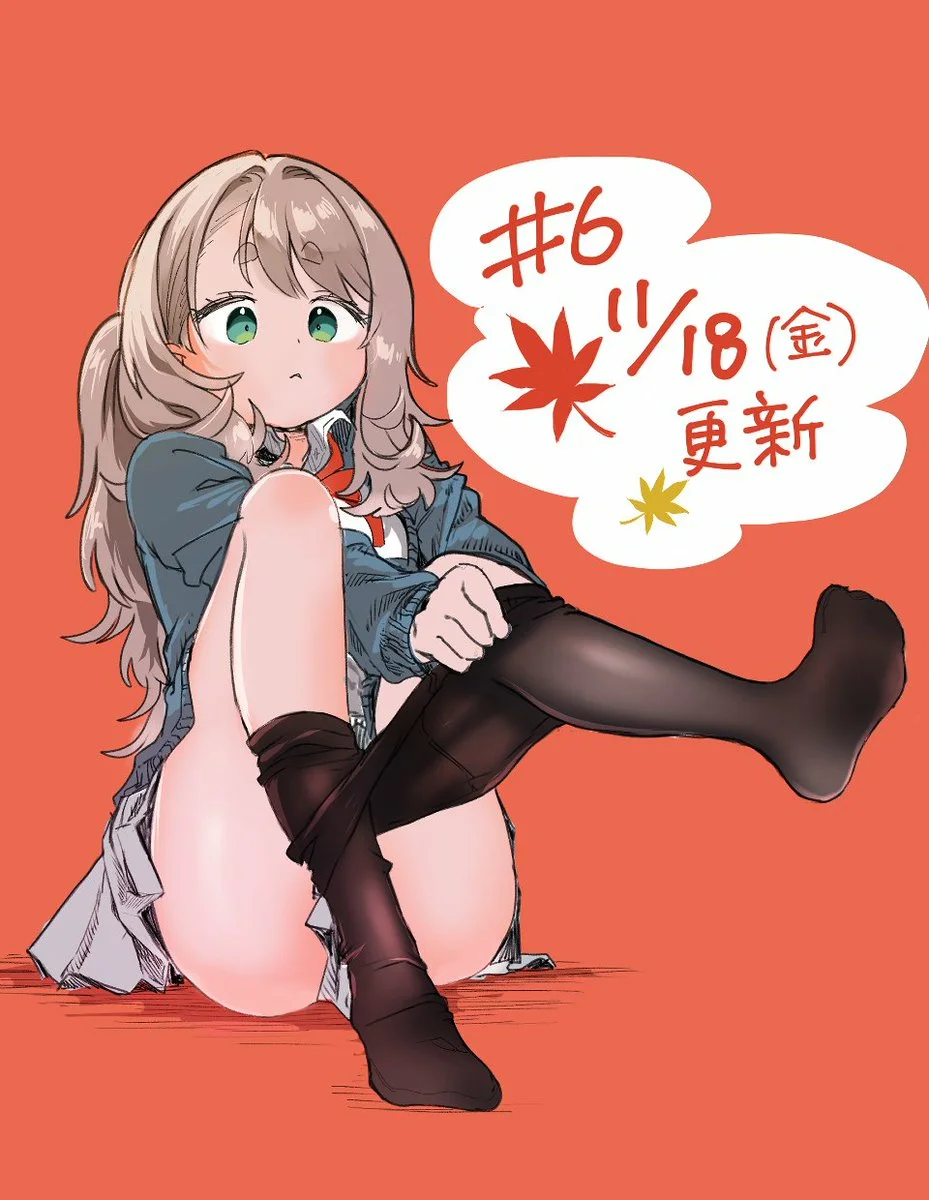 Una clienta habitual quiere divertirse Capítulo 6 - Page 6