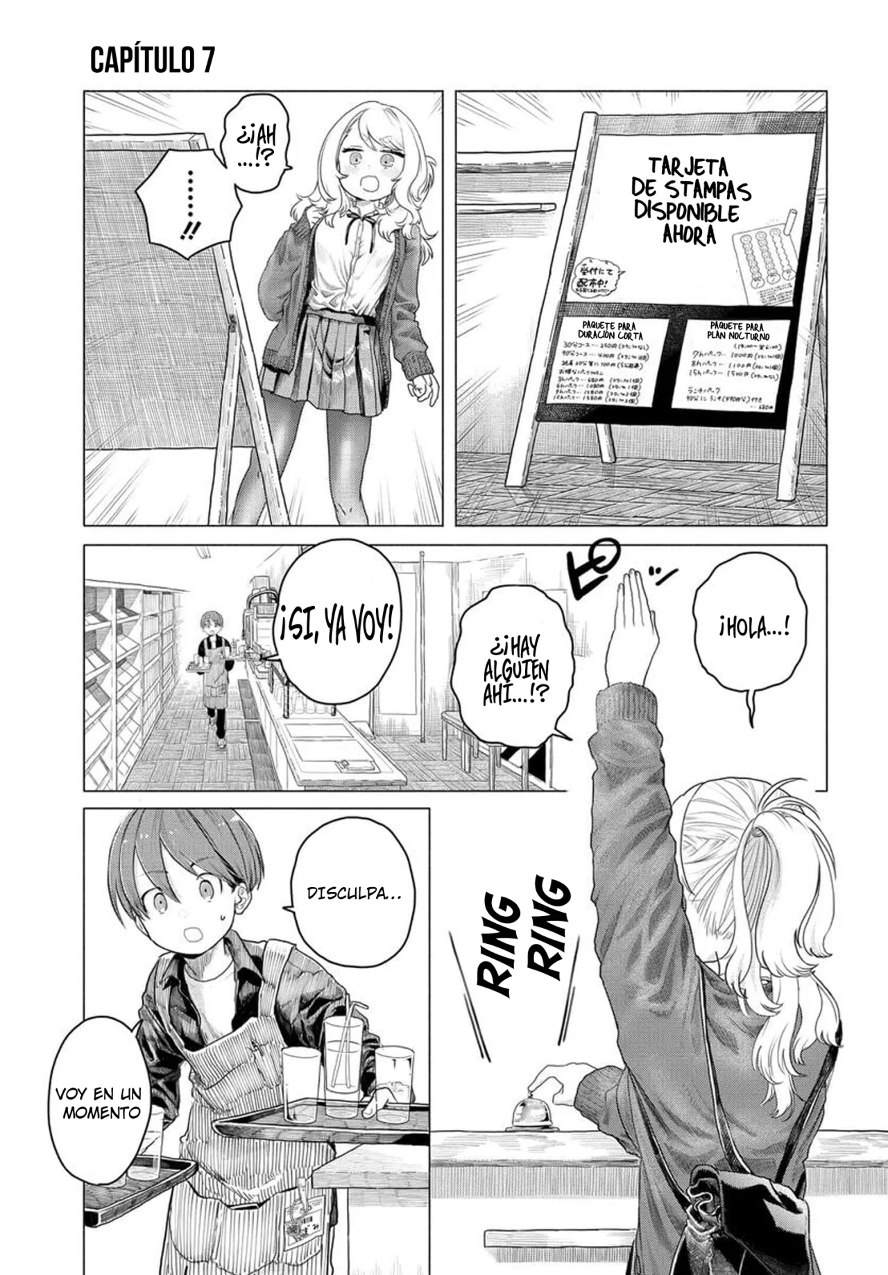 Una clienta habitual quiere divertirse Capítulo 7 - Page 2