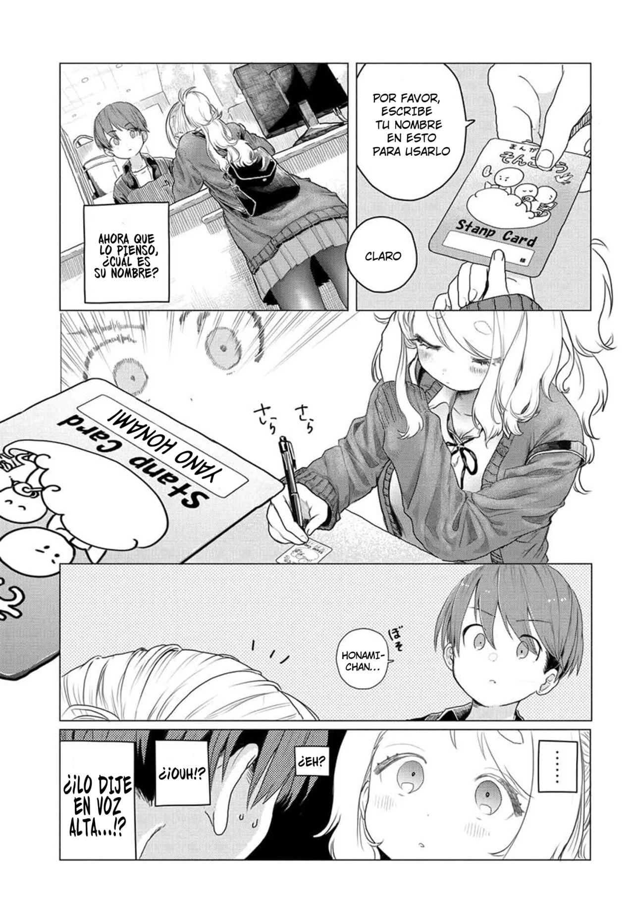 Una clienta habitual quiere divertirse Capítulo 7 - Page 4