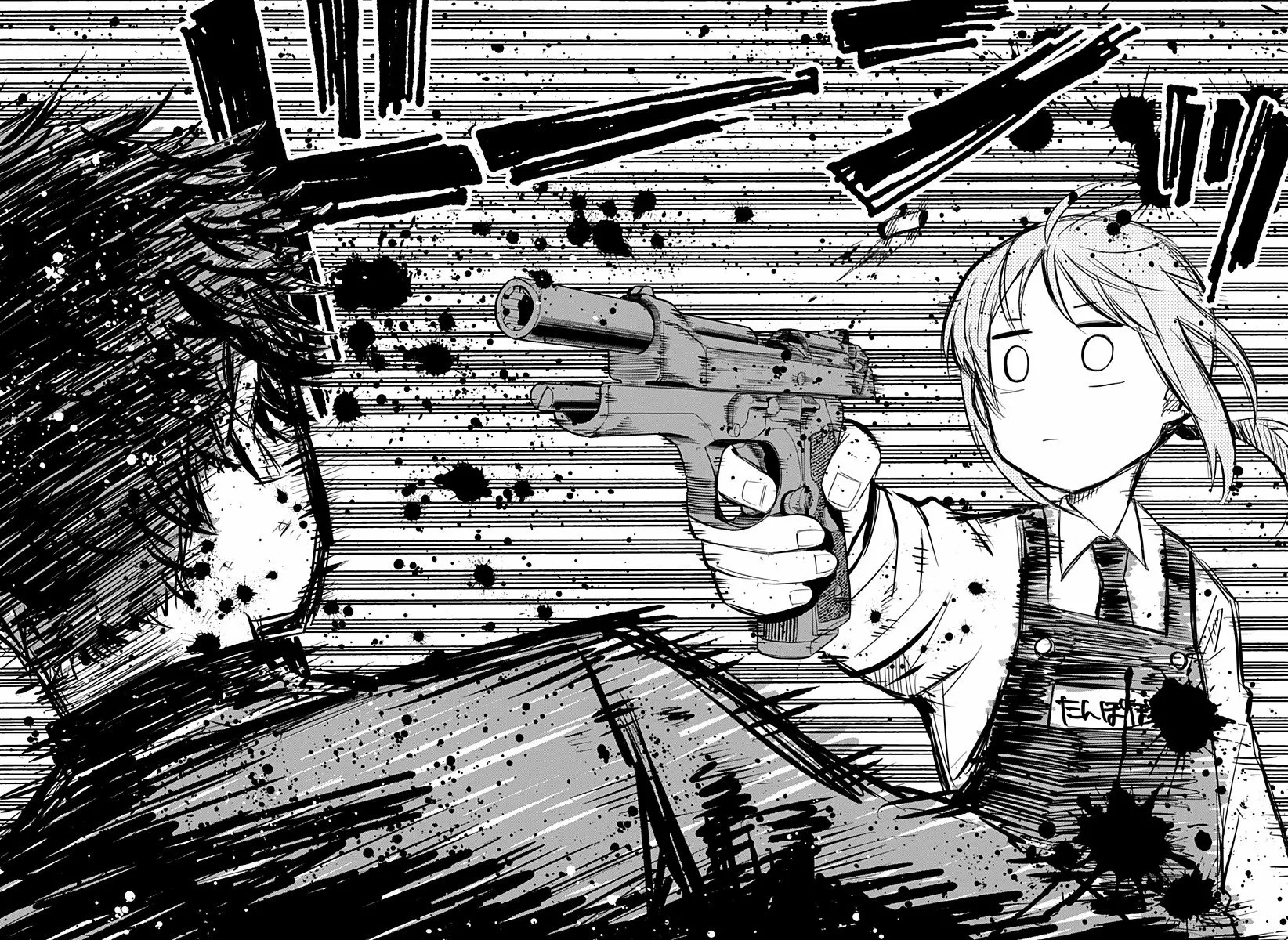 Youchien WARS Capítulo 1 - Page 28