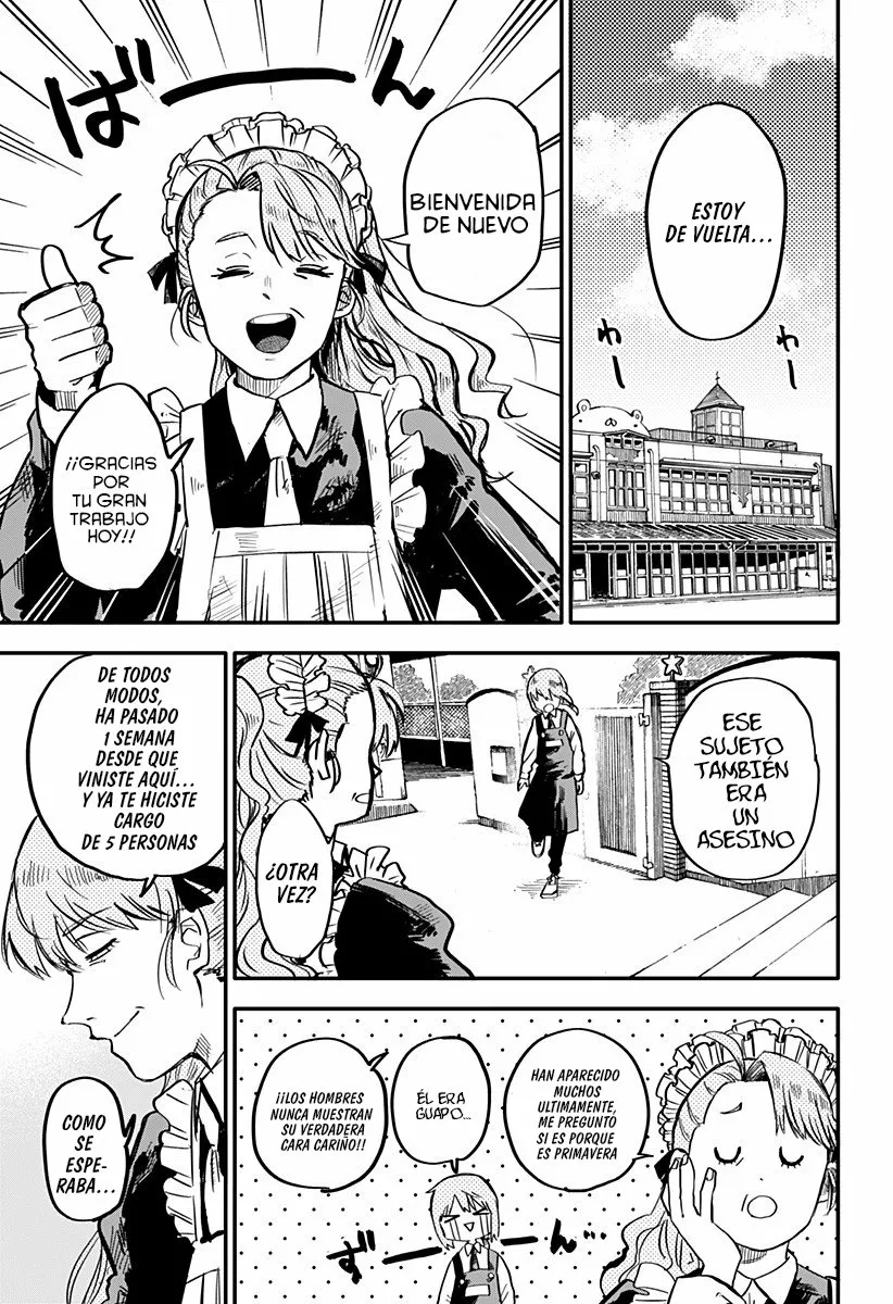 Youchien WARS Capítulo 1 - Page 30