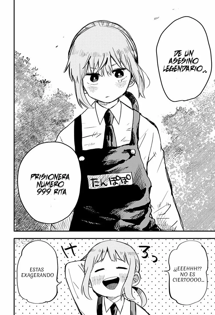 Youchien WARS Capítulo 1 - Page 31