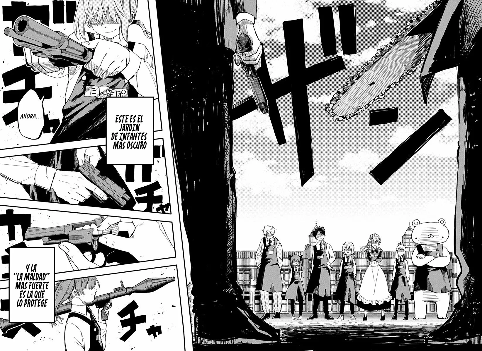 Youchien WARS Capítulo 1 - Page 39