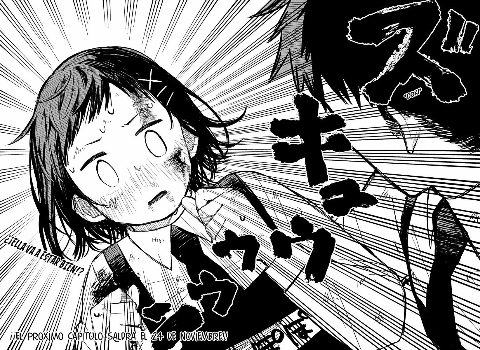 Youchien WARS Capítulo 10 - Page 17