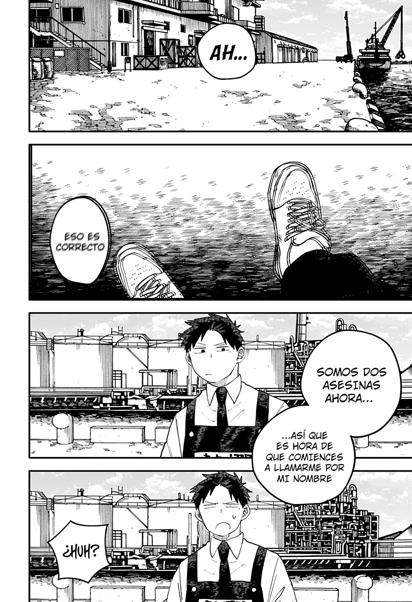 Youchien WARS Capítulo 100 - Page 12