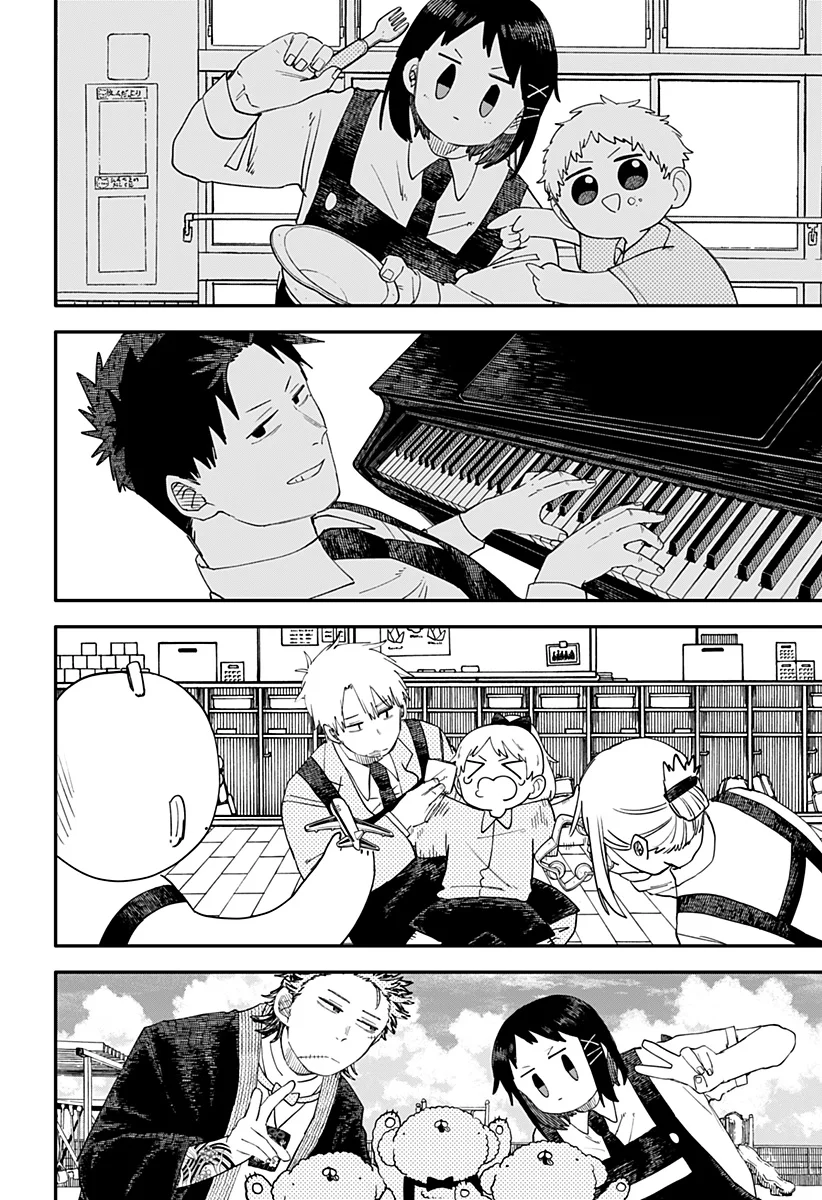 Youchien WARS Capítulo 100 - Page 16