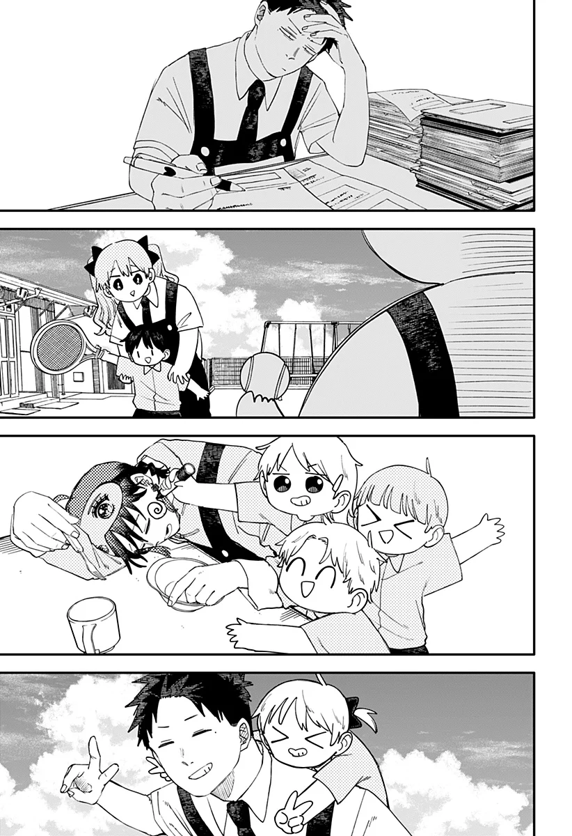 Youchien WARS Capítulo 100 - Page 17