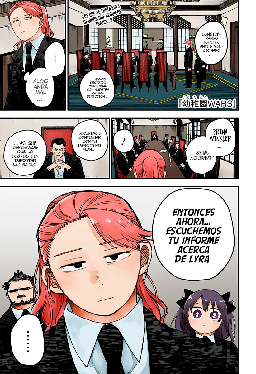 Youchien WARS Capítulo 100 - Page 2