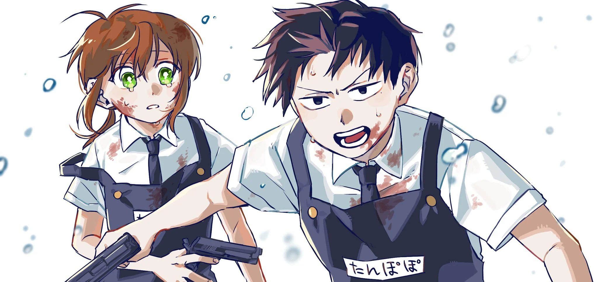 Youchien WARS Capítulo 100 - Page 29