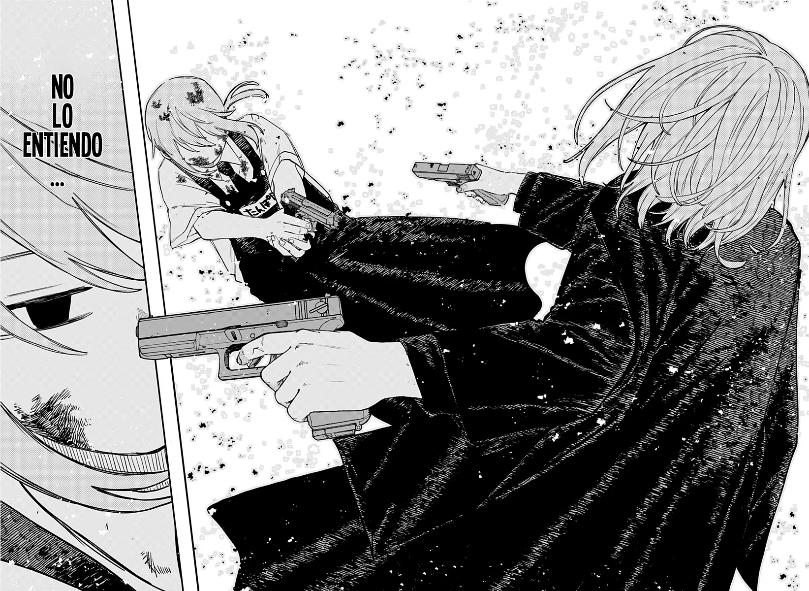 Youchien WARS Capítulo 100 - Page 5