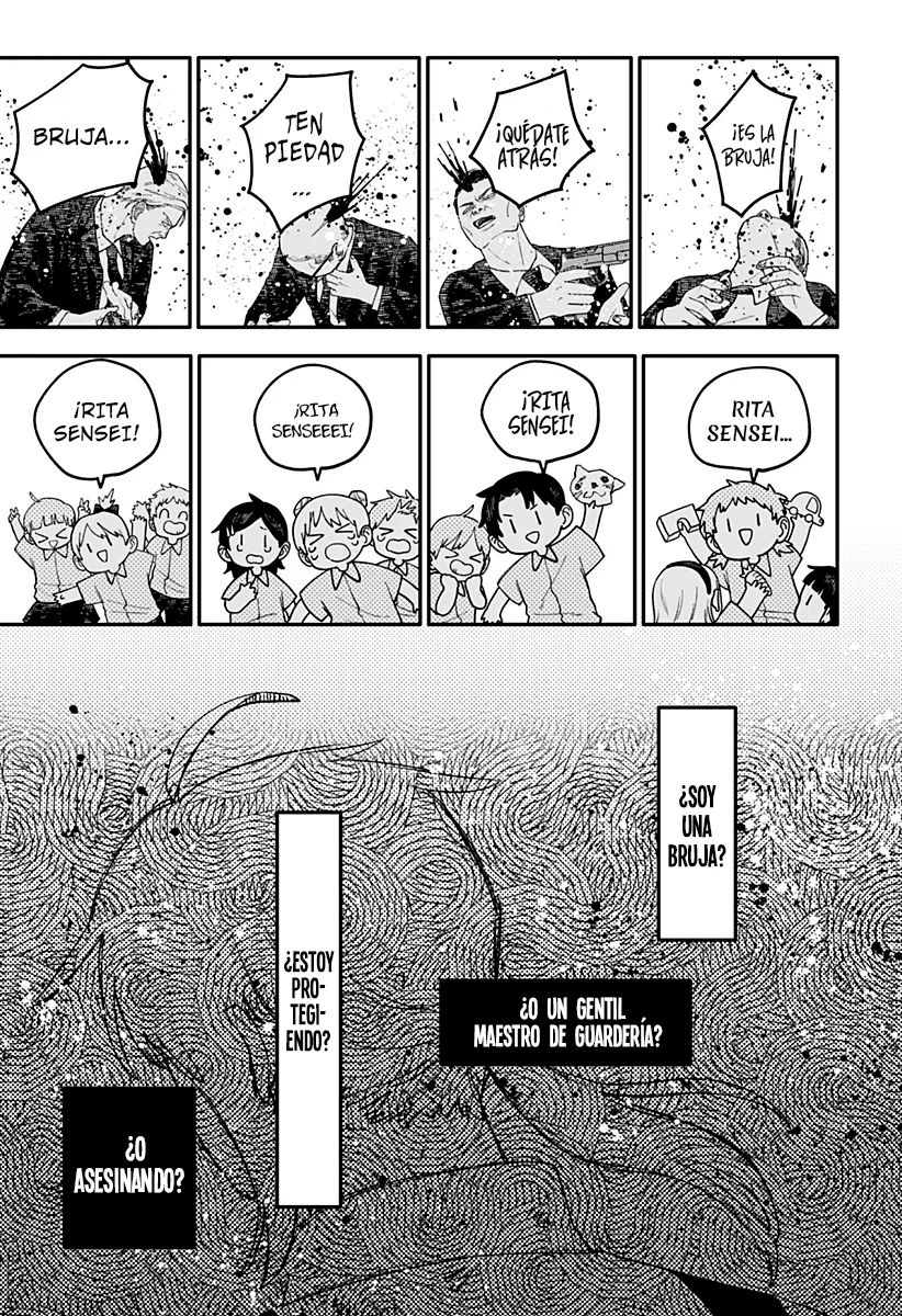 Youchien WARS Capítulo 100 - Page 7