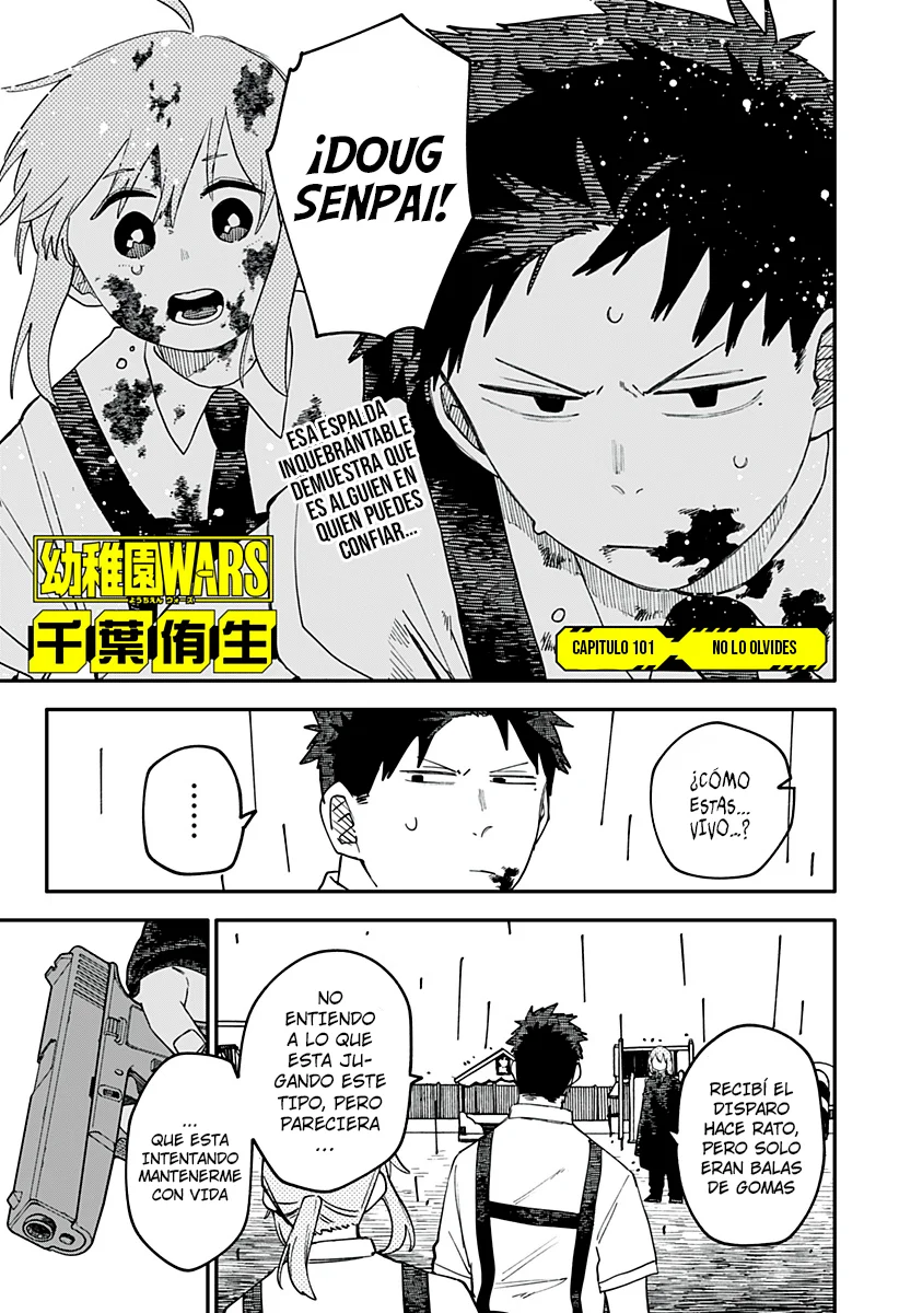 Youchien WARS Capítulo 101 - Page 2