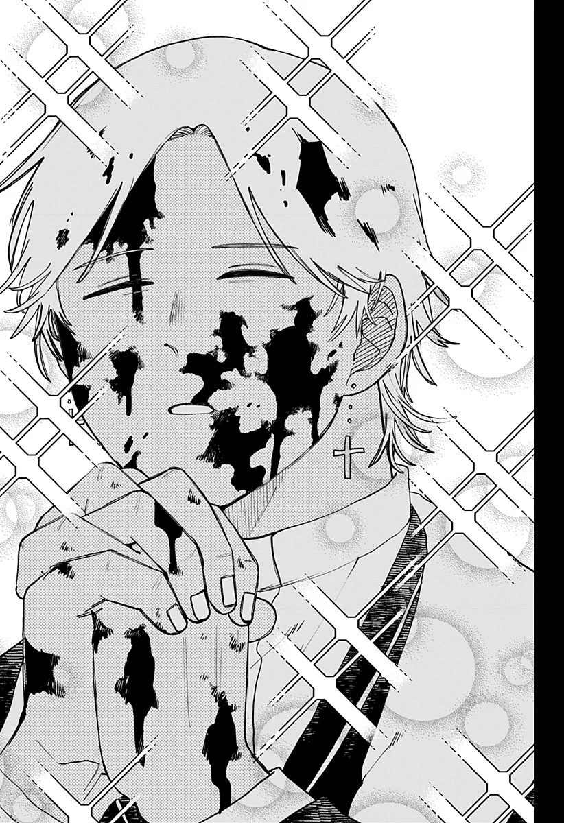 Youchien WARS Capítulo 104 - Page 12