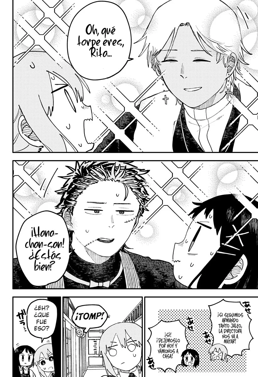 Youchien WARS Capítulo 104 - Page 17