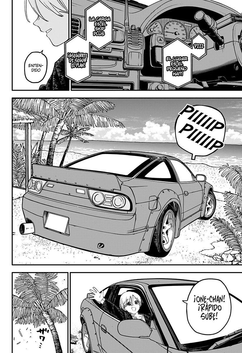 Youchien WARS Capítulo 104 - Page 23