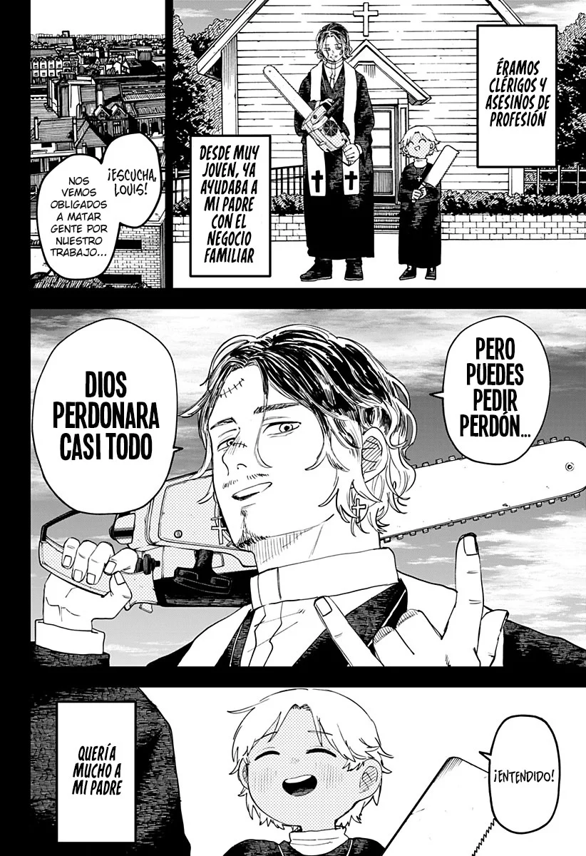 Youchien WARS Capítulo 104 - Page 7