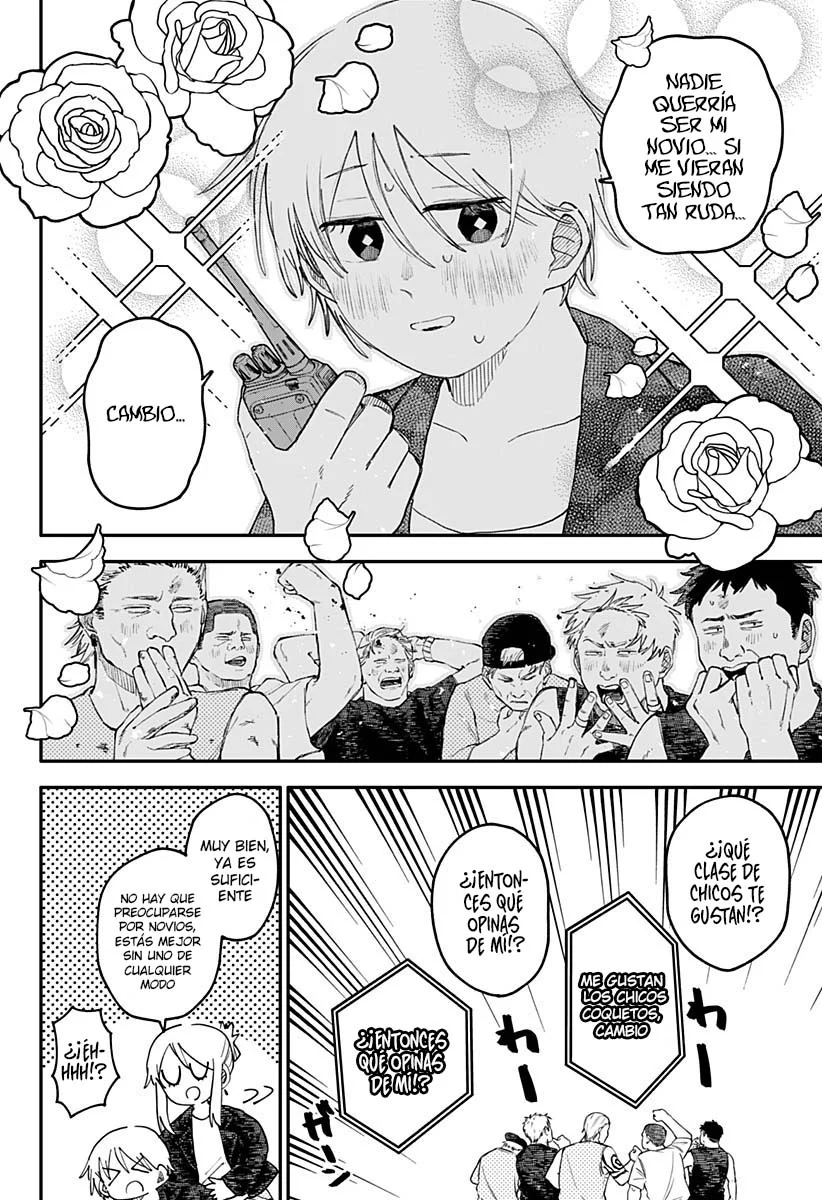 Youchien WARS Capítulo 105 - Page 16