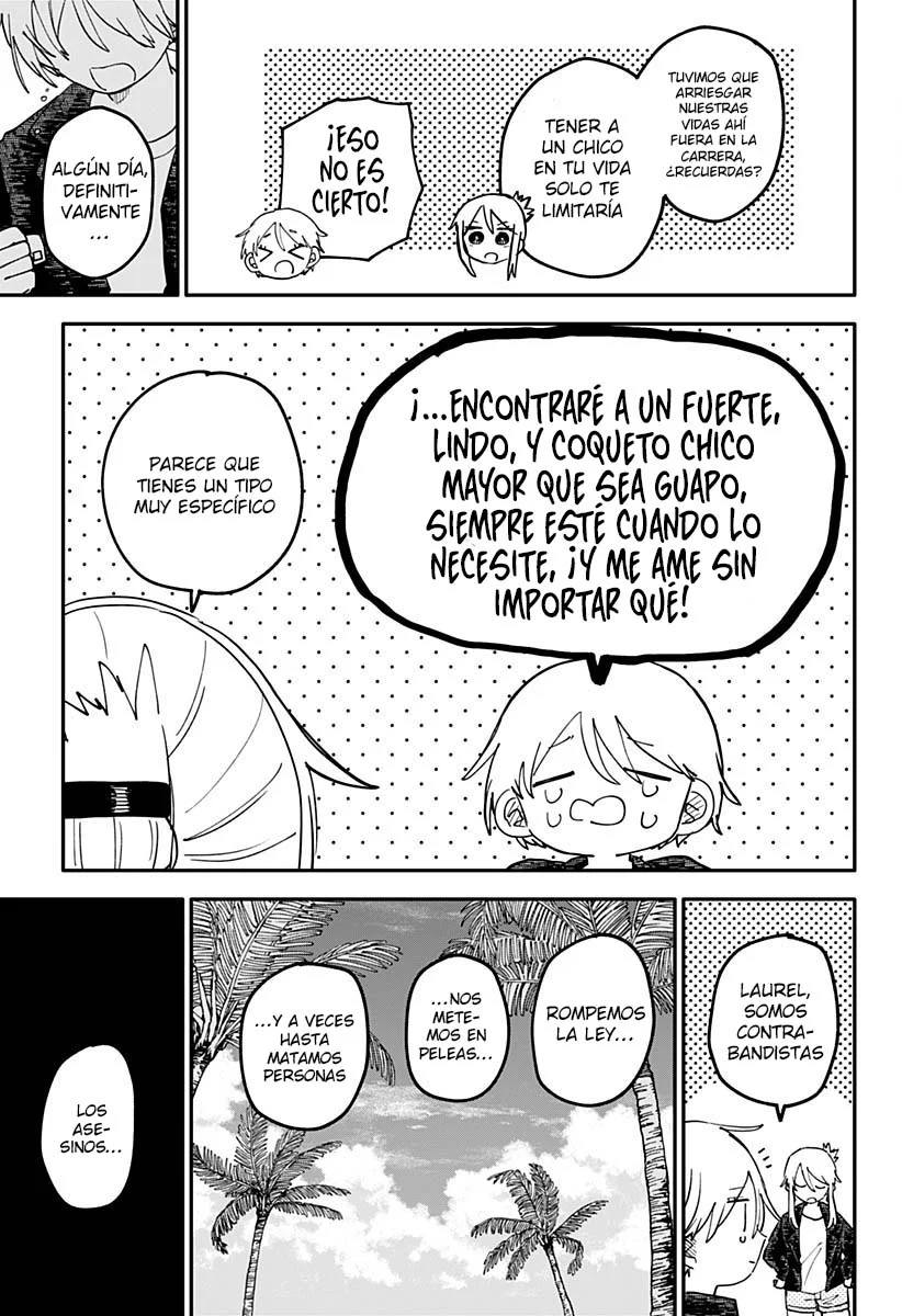 Youchien WARS Capítulo 105 - Page 17